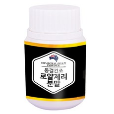 정우당 동결건조 로얄젤리 파우더 호주산, 50g, 1개