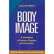 생리심리학박학사