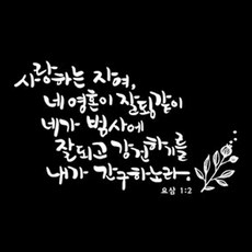 b3021b31-a539-4e37-8bd6-1dac43d5cc26.jpeg