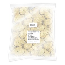 중국산생우엉10kg