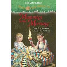 Mummies in the Morning hardback, Random House Books for Young Readers