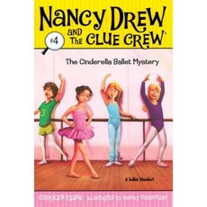 The Cinderella Ballet Mystery Paperback, Aladdin Paperbacks