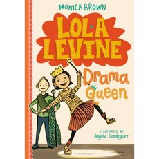 Lola Levine: Drama Queen Hardcover, Little, Brown Books for Young Readers