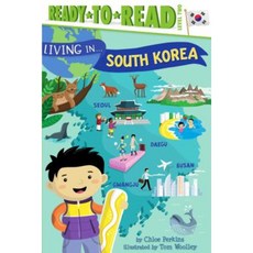 Living in . . . South Korea Hardcover, Simon Spotlight