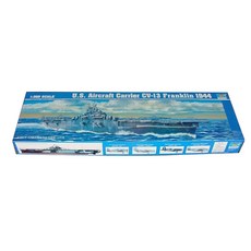 小號手 1:350 美國 CV 13Franklin No.1944 塑料模型, 1個