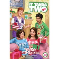 'Tis the Off-Season Paperback, Simon Spotlight