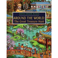 Around the World: The Great Treasure Hunt Paperback, Simon & Schuster Books for Young Readers