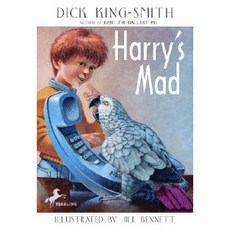 Harry's Mad Paperback, Yearling Books