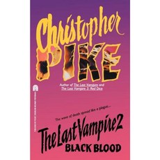 Black Blood Paperback, Simon Pulse