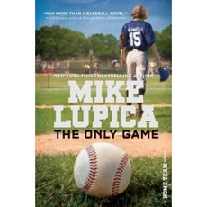 The Only Game Hardcover, Simon & Schuster Books for Young Readers