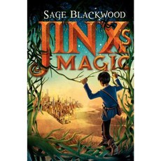 Jinx's Magic Paperback, Katherine Tegen Books