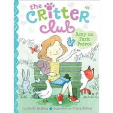 Amy on Park Patrol Paperback, Little Simon