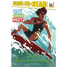 Duke Kahanamoku Hardcover, Simon Spotlight