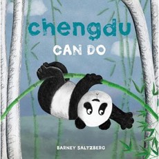Chengdu Can Do Hardcover, Disney-Hyperion