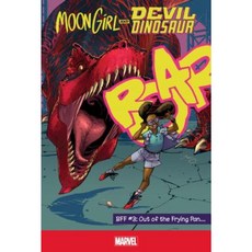 Bff #3: Out of the Frying Pan&#x2026; Library Binding, Marvel Age