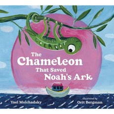The Chameleon That Saved Noah's Ark Hardcover, Nancy Paulsen Books