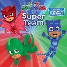 Super Team Paperback, Simon Spotlight