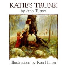 Katie's Trunk Paperback, Aladdin Paperbacks