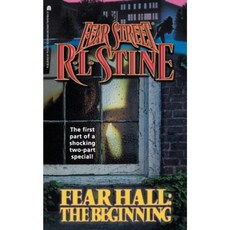 The Beginning Paperback, Simon Pulse