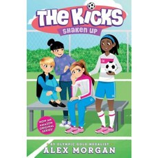 Shaken Up Hardcover, Simon & Schuster Books for Young Readers