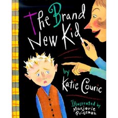 The Brand New Kid Hardcover, Doubleday Books