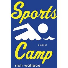 Sports Camp Paperback, Yearling Books