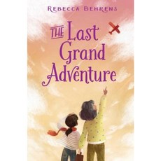 The Last Grand Adventure Hardcover, Aladdin Paperbacks