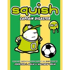 Captain Disaster Paperback, Random House Books for Young Readers