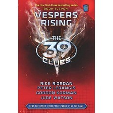 Vespers Rising Hardcover, Scholastic Press