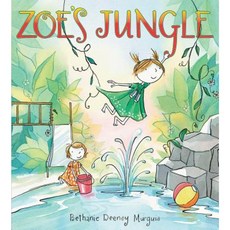Zoe's Jungle Hardcover, Arthur A. Levine Books