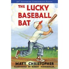 The Lucky Baseball Bat Paperback, Little, Brown Books for Young Readers