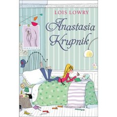 Anastasia Krupnik Paperback, Harcourt Brace and Company