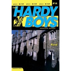 Hazed Paperback, Aladdin Paperbacks