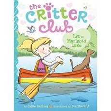 Liz at Marigold Lake Hardcover, Little Simon