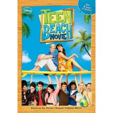 Teen Beach Movie Paperback, Disney Press