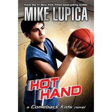 Hot Hand Paperback, Puffin Books