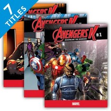 Avengers K Set 3 (Set) Library Binding, Marvel Age