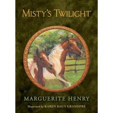 Misty's Twilight Hardcover, Aladdin Paperbacks