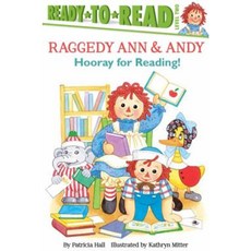 Hooray for Reading! Hardcover, Simon Spotlight