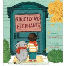 Strictly No Elephants Hardcover, Simon & Schuster/Paula Wiseman Books