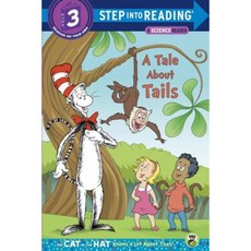 A Tale about Tails Paperback, Random House Books for Young Readers