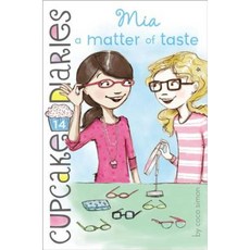 Mia: A Matter of Taste Hardcover, Simon Spotlight