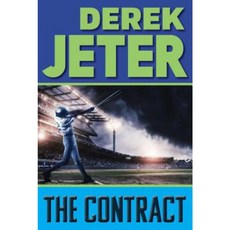 The Contract Paperback, Simon & Schuster/Paula Wiseman Books