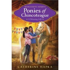 A Winning Gift Hardcover, Aladdin Paperbacks