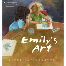 Emily's Art Paperback, Aladdin Paperbacks