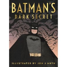 Batman's Dark Secret Hardcover, Scholastic Press
