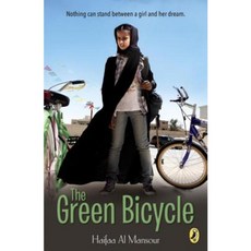 The Green Bicycle Paperback, Puffin Books
