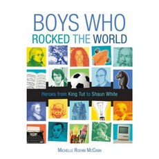 Boys Who Rocked the World: Heroes from King Tut to Bruce Lee Hardcover, Aladdin Paperbacks