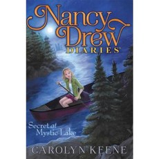 Secret at Mystic Lake Hardcover, Aladdin Paperbacks