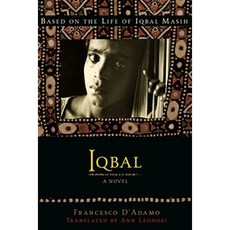 Iqbal Paperback, Aladdin Paperbacks